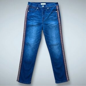 Madewell Stovepipe Straight Jeans Size 27 Dark Wash Side Stripe NWOT